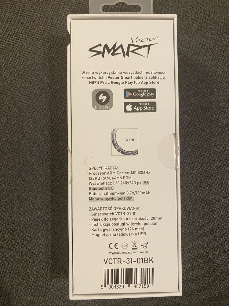 Smartwatch Vector  - 2 paski