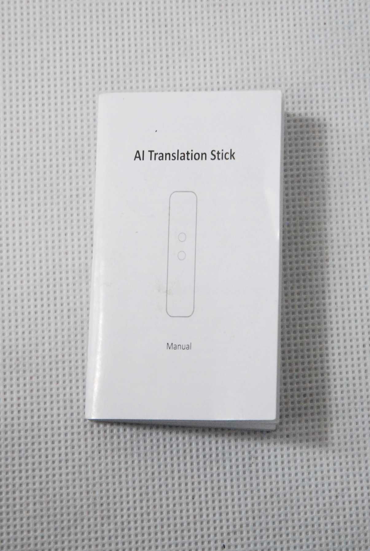 Inteligent language translator