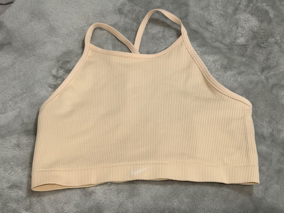 Biustonosz sportowy Nike