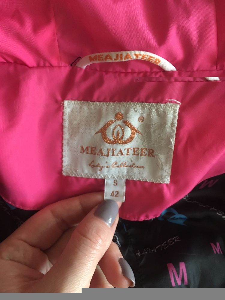 Зимовий жіночий пуховик пальто Meajlateer 42 (s) курточка