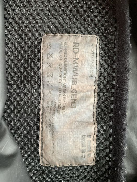 Сумка Riot Division