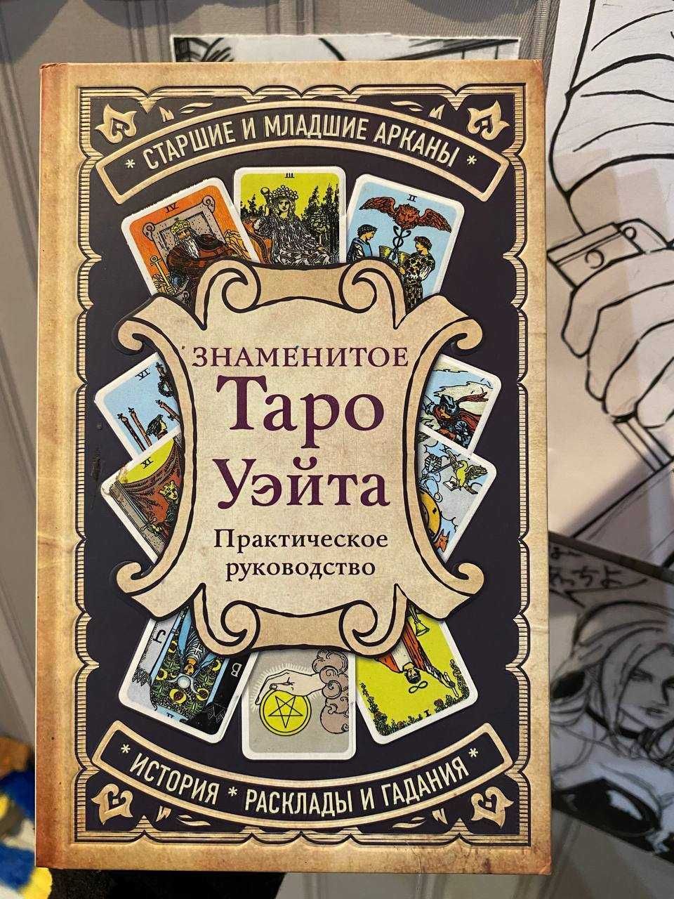 Книги для молоді