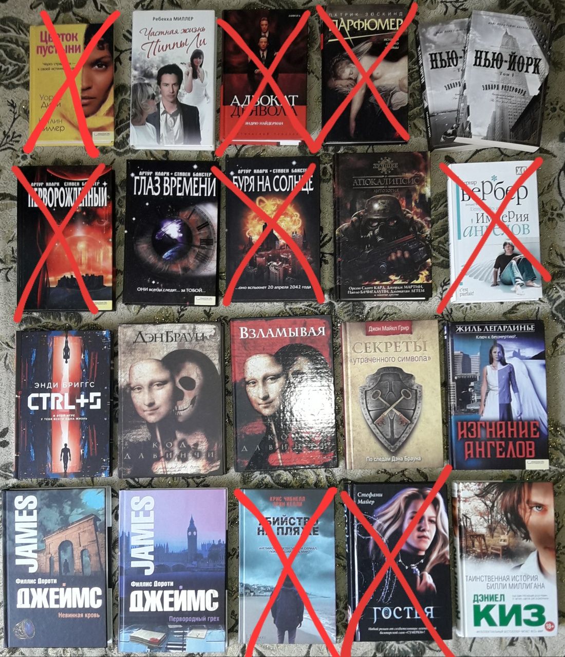 Книги нові та вживані, від 30 до 350 грн
