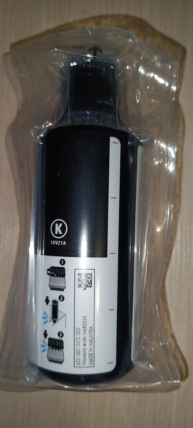 Чорнила оригінальні для принтера HP GT53XL (1VV21AE)