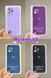 Чохол Xiaomi Redmi 12 Redmi Note 12 Pro 4G чехол Silicone Cover редми