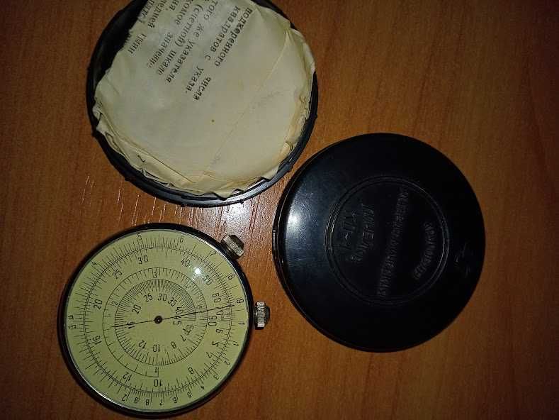 Лінійка логарифмічна кругова КЛ-1 нова 1968 року