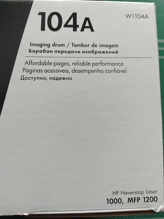HP 104A Tambor de Imagem Original