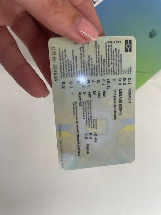 Renault Scenic 3 2016 АКПП + двигун