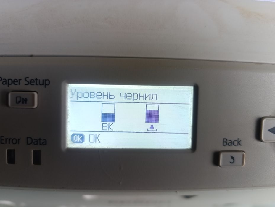 Принтер струйний Epson WF-M5190WD
