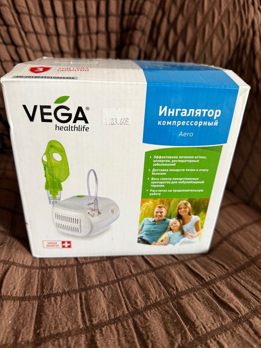 Інгалятор коспресорний небулайзер