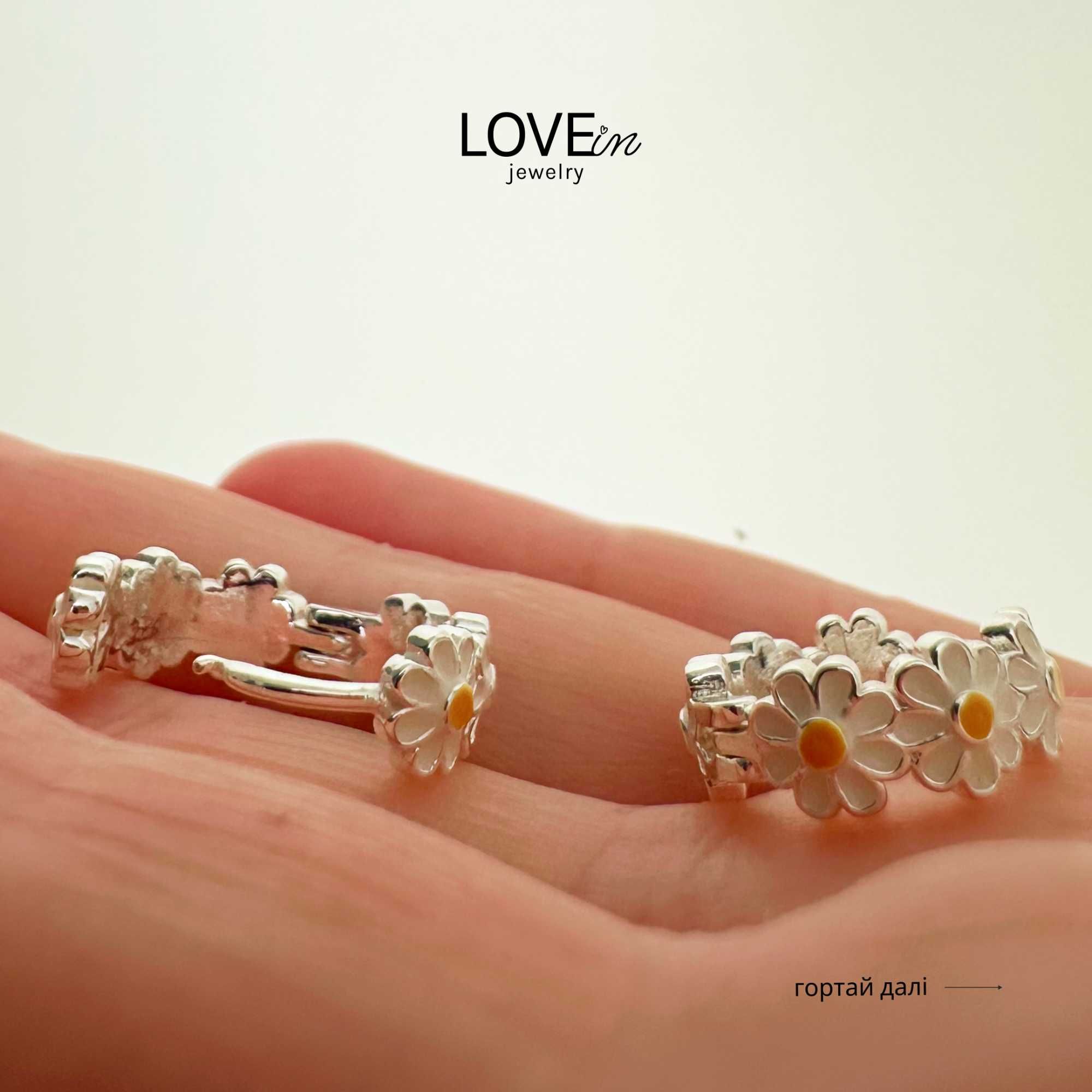 Сережки медичний сплав  -10%