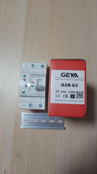 Наявні АВР Geya G2R-63 II, 63A, 2P, Автомат перемикач живлення резерву