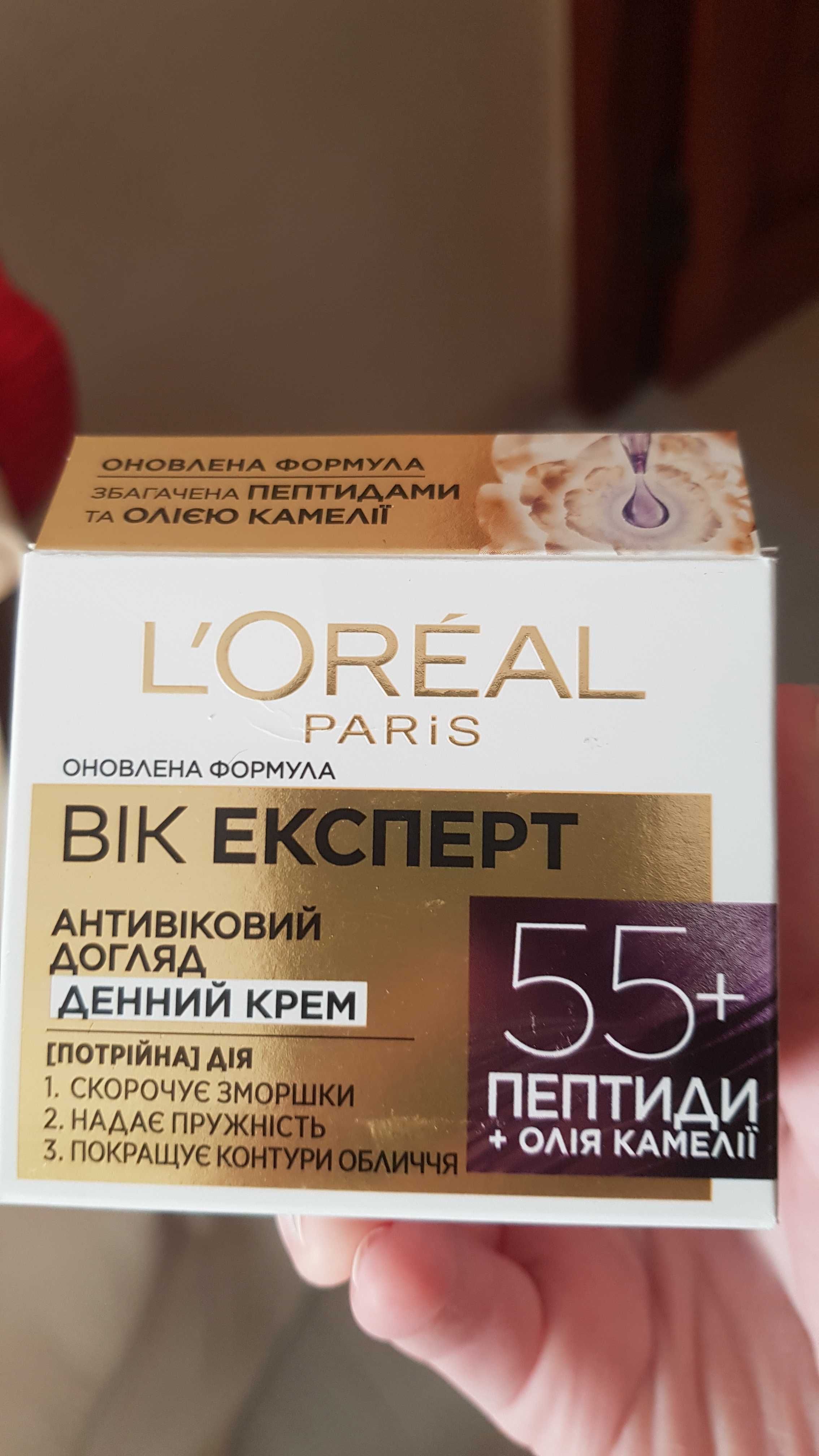 Денний крем для обличчя L'Oreal Paris Вік Експерт 55+