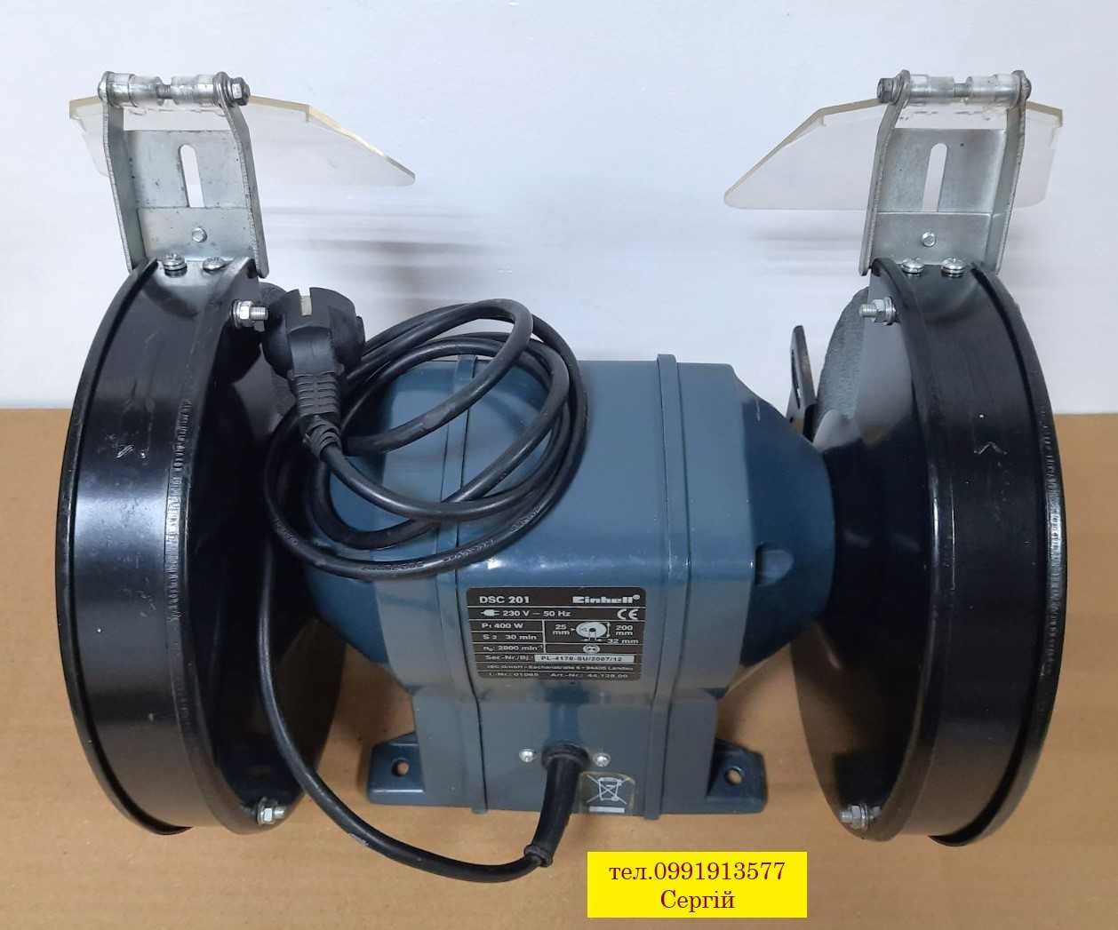 Станок точильный заточный Точило Einhell DSC 201