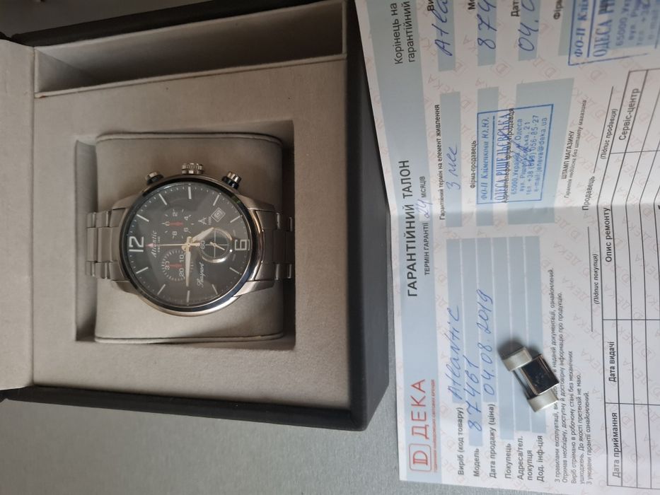 Часы кварцовые  Atlantic