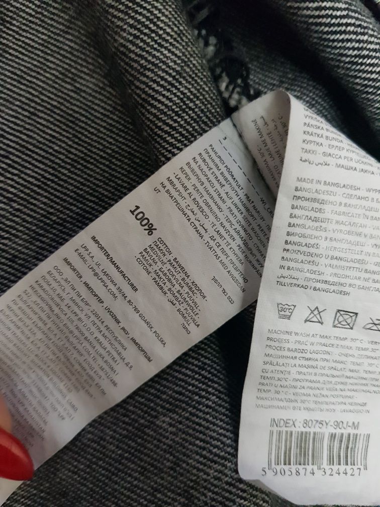 Kurtka jeansowa Cropp M/L