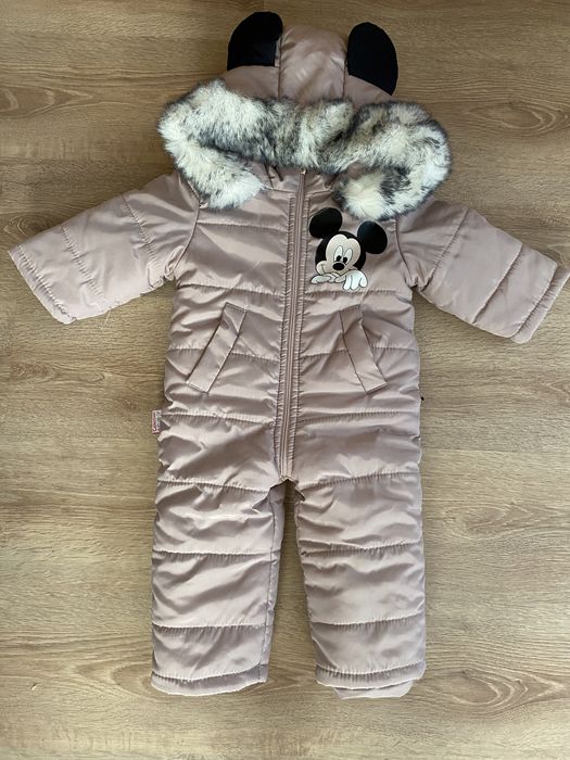 Комбінезон на овчинці