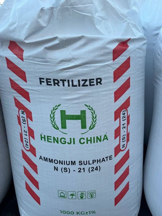 Сульфат амонію беги