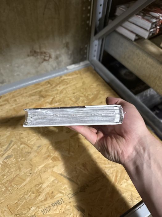 Токійський гуль 3