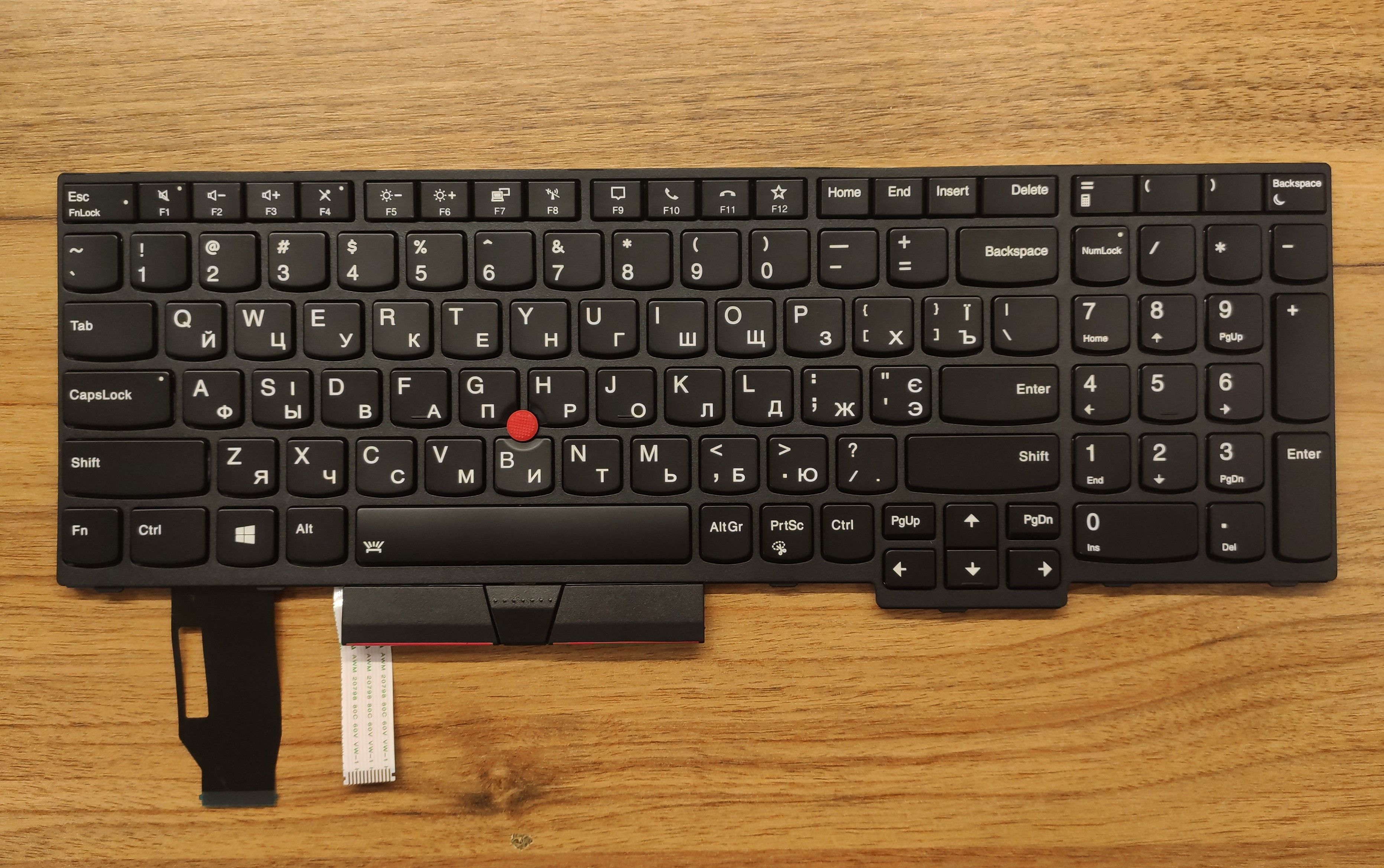 Клавіатура Lenovo t15, p15s