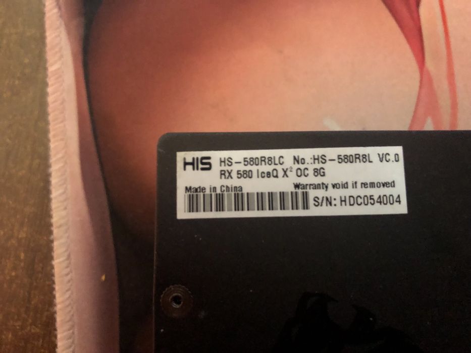 Відеокарта Radeon RX 580 8GB