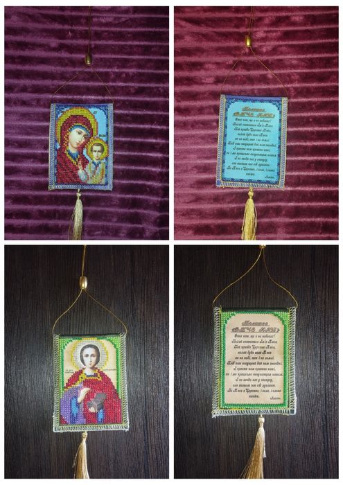 Оберіг для водія вишитий бісером.Підвіска в машину.Дзвіночки,банти,кан