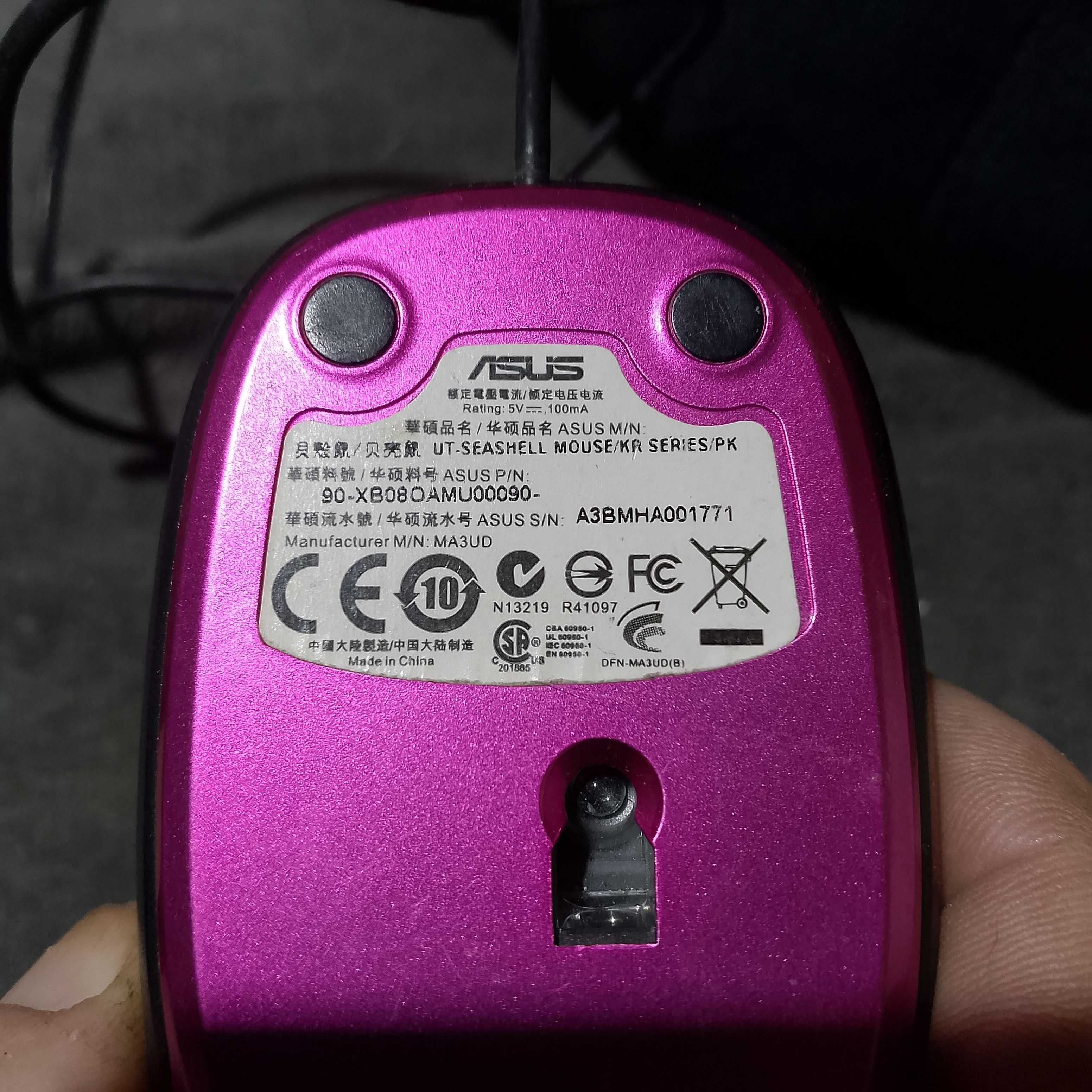 Myszka do komputera Asus