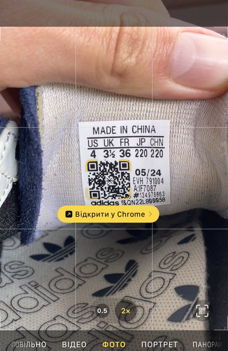 Оригінальні adidas spezial handball спешл, спеціал адідас