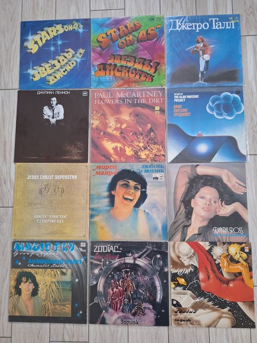 Вінілові платівки у відмінному стані.