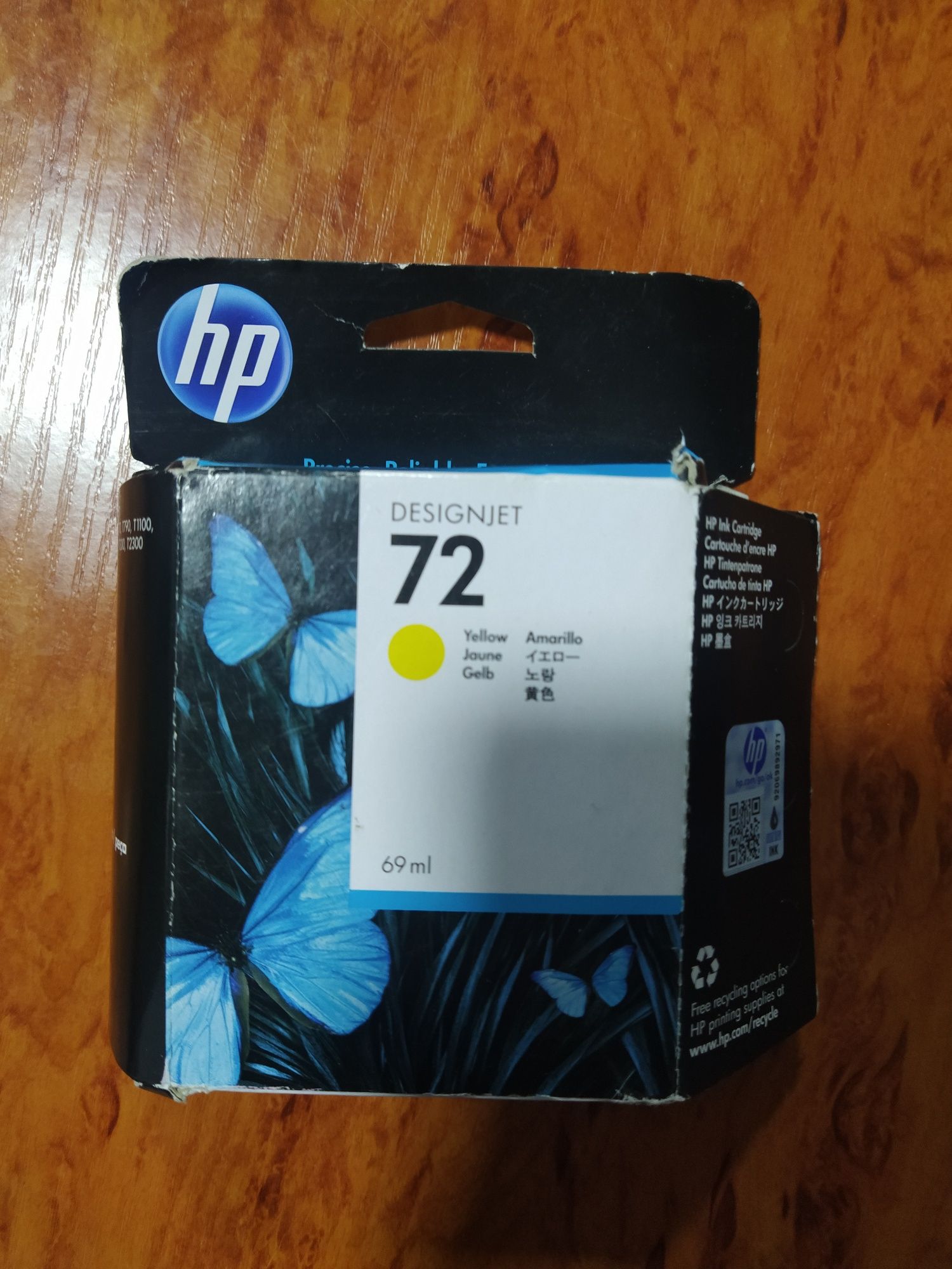 Продам картридж до принтера, HP 72