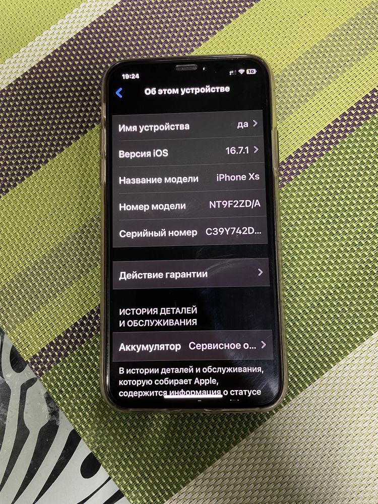 IPhone XS 64gb newerlock