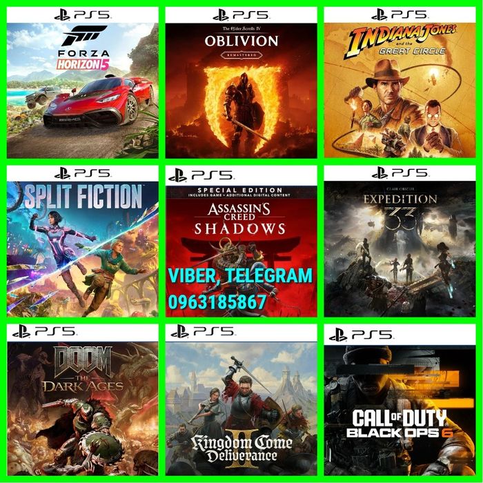 Ігри Для PS5/PS4, GTA 5, Sony Playstation 4-5, Кращі Ціни!!