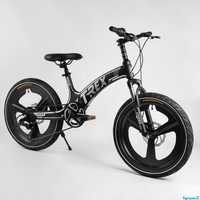 Дитячий спортивний велосипед 20 дюймів Corso T-Rex tr-66205