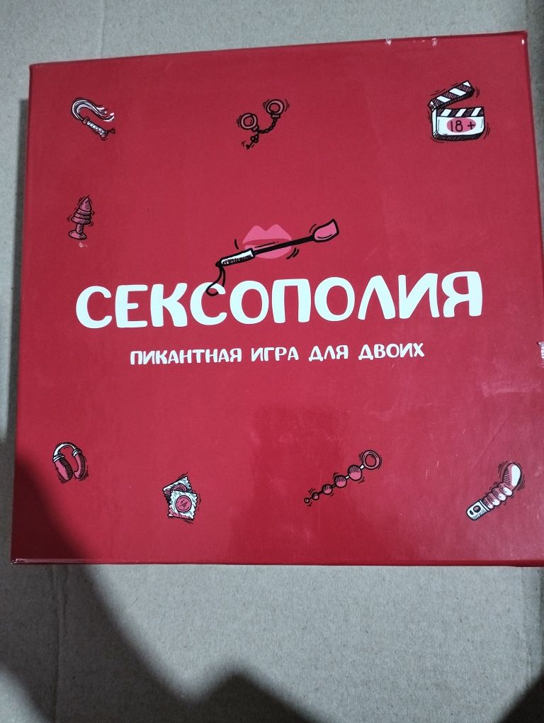 Настольная игра Сексополия 18+