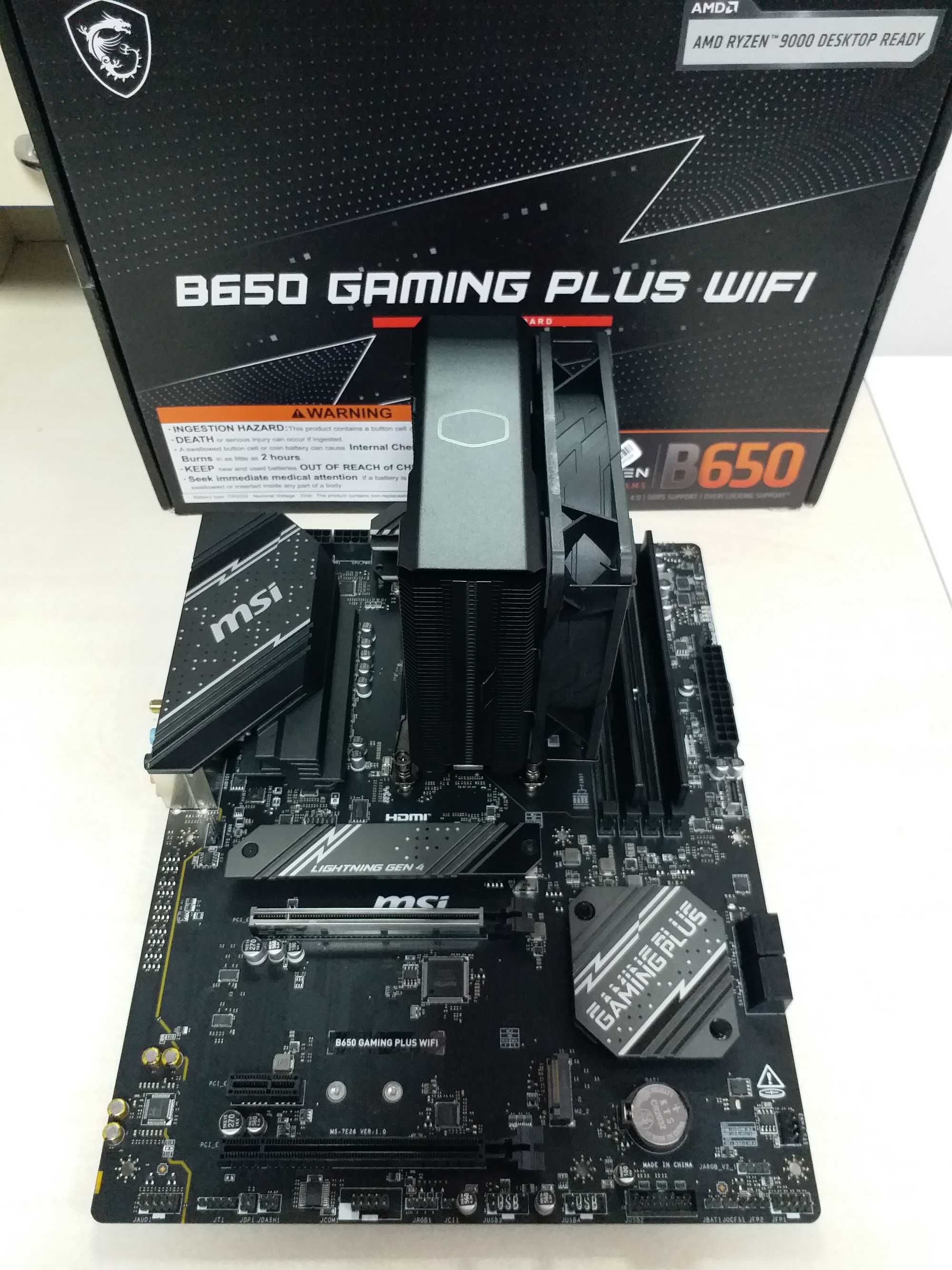 Комплект MSI B650 Gaming Plus WiFi+Ryzen 5 7500F+DDR5 2x16Gb 6000MHz