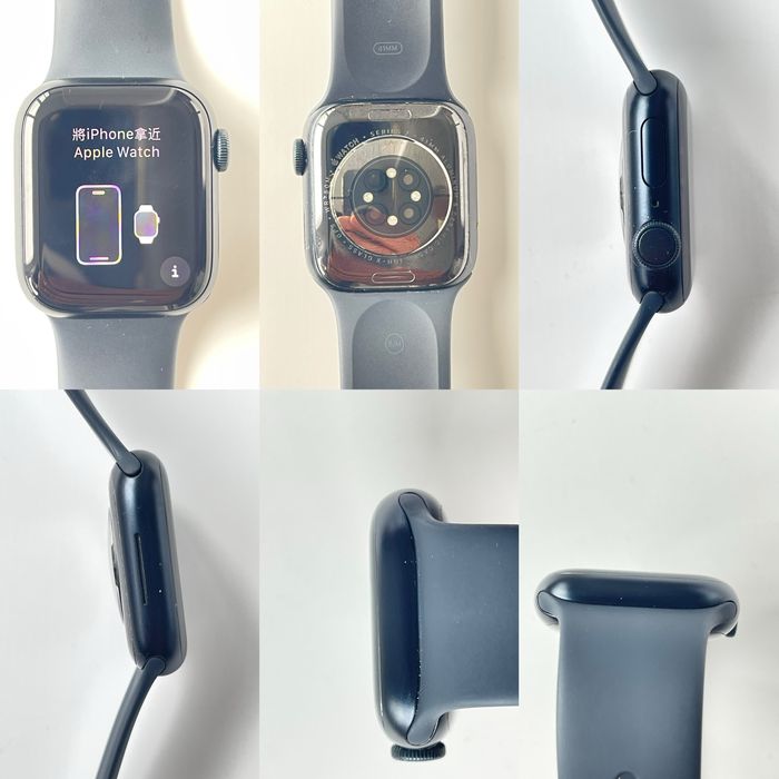 Apple Watch Series 7 41mm Midnight Alu Mid Sport Band GPS