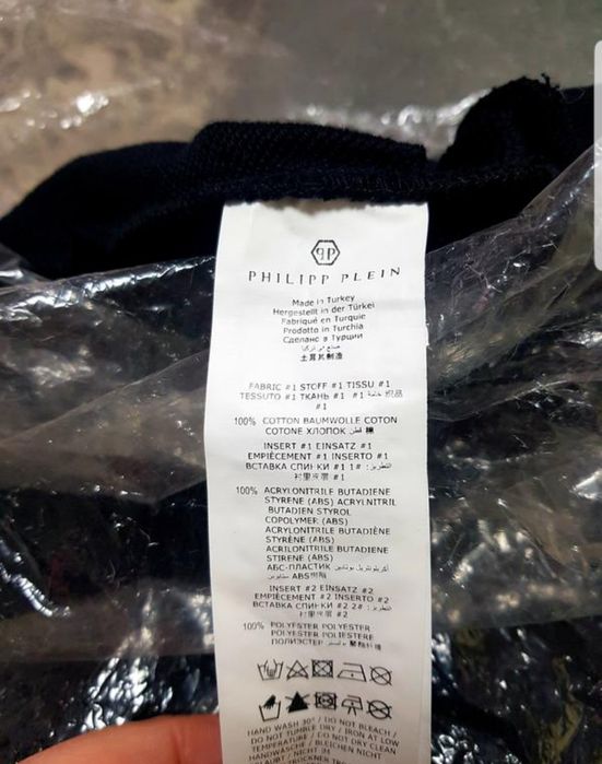 Худі Philipp plein xs -s унісекс