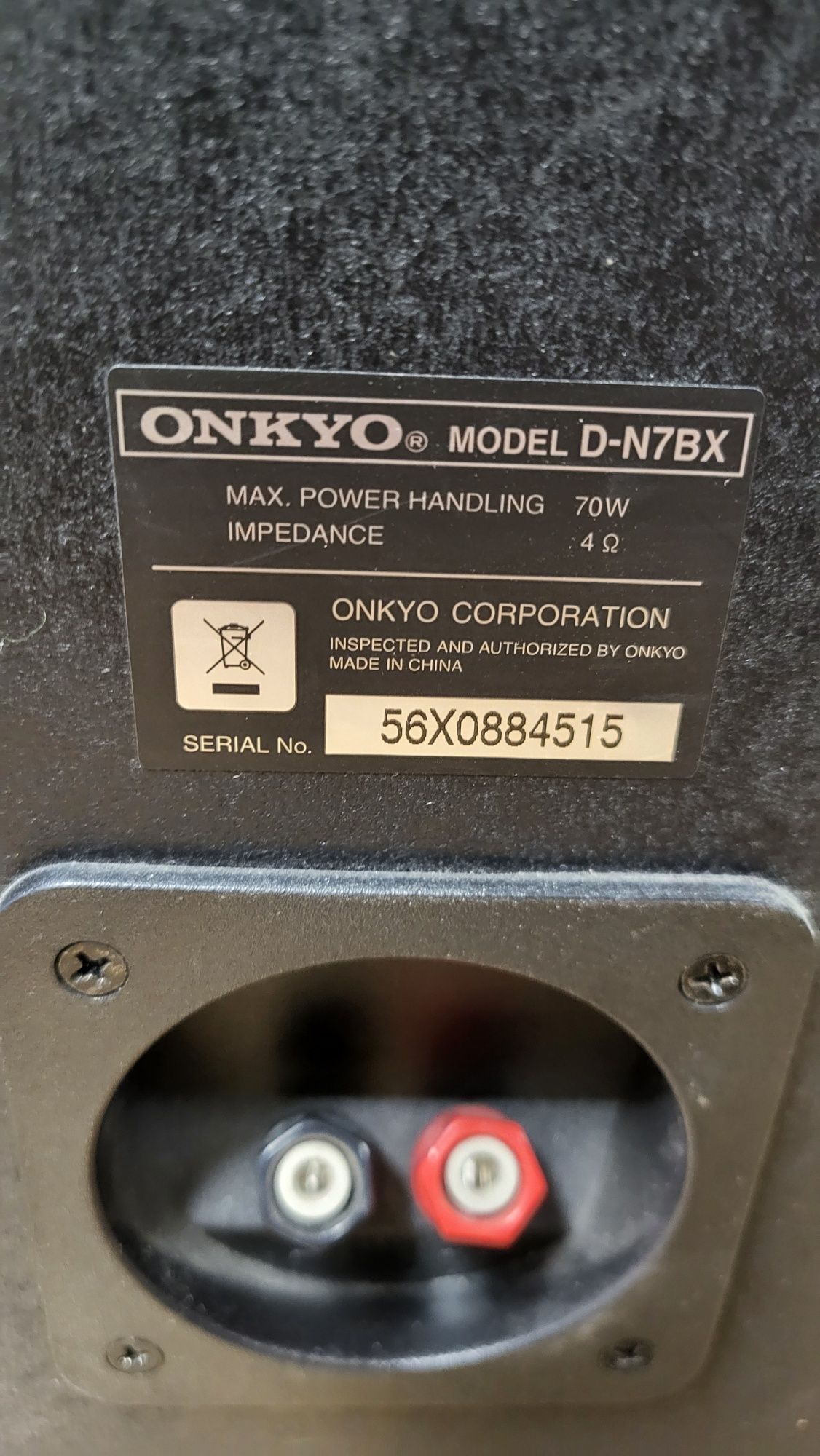 Kolumna onkyo D-N7BX