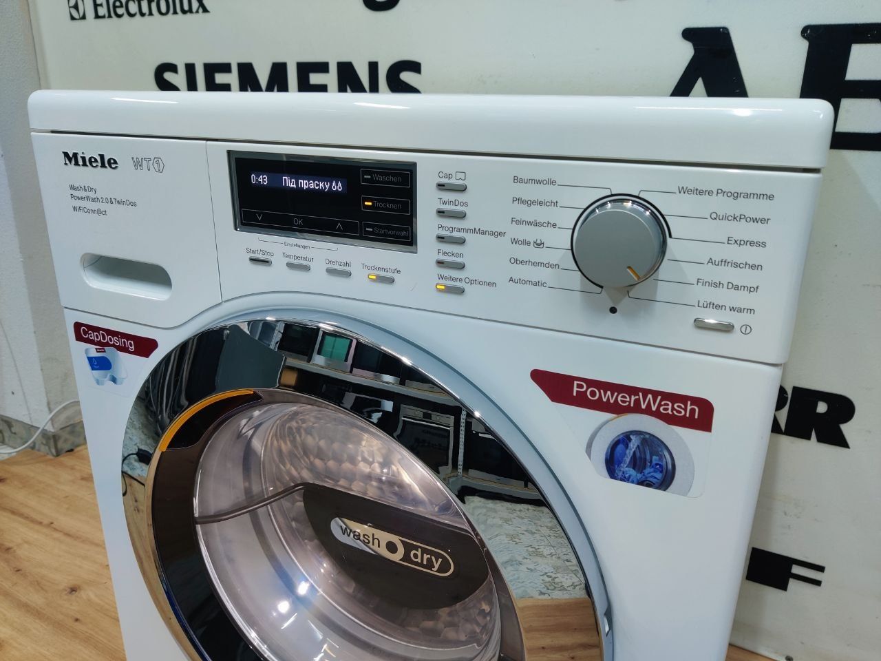 Пральна сушильна машина MIELE™ WTH720WPM. Wi-Fi. Ідеал. Німеччина