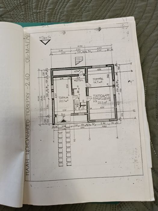 Продам землю під забудову з фундаментом