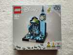 Zestaw LEGO® 43232 Disney - Lot Piotrusia Pana i Wendy nad Londynem