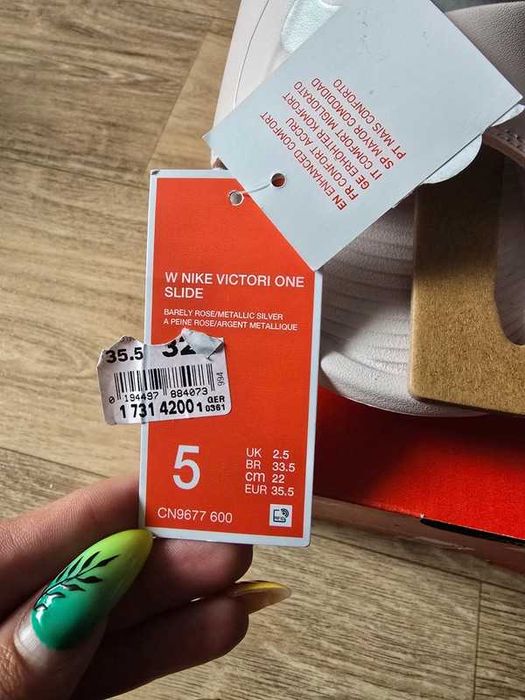 Nowe buty damskie Nike