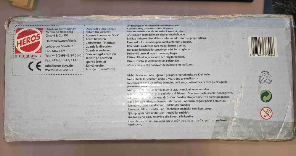 Деревянный конструктор экскаватор HEROS 36302