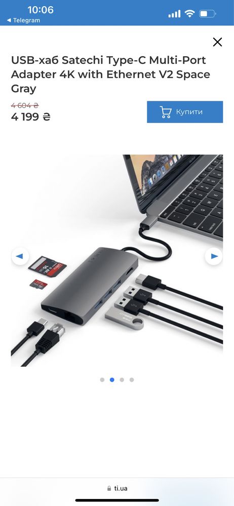 USB хаб адаптер 4K multi-port Переходник для Mac Book MacBook Apple