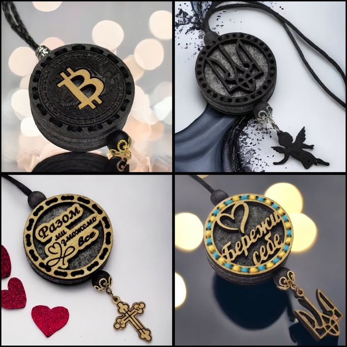 Дерев'яний авто ароматизатор, подарунок чоловіку,колезі, хлопцю