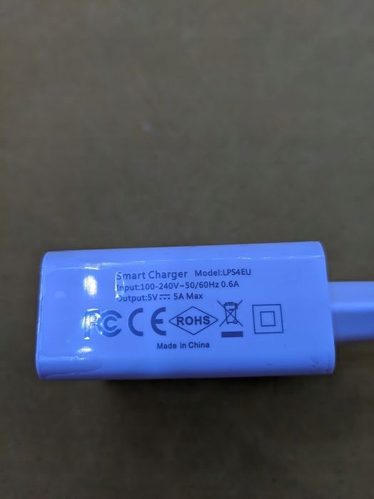 Likander Ładowarka sieciowa USB 5mA - Uniwersalna