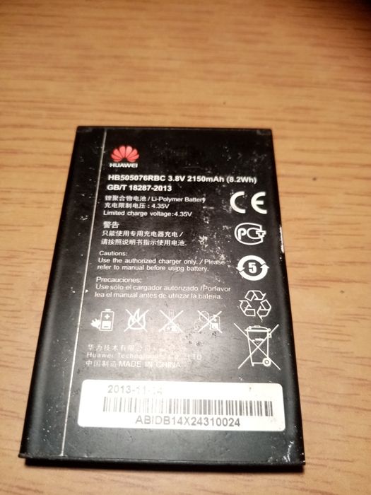 Батарея huawei hb505076rbc 3.8v 2150ah (8.2wh) gb/t 18287-2013 g610