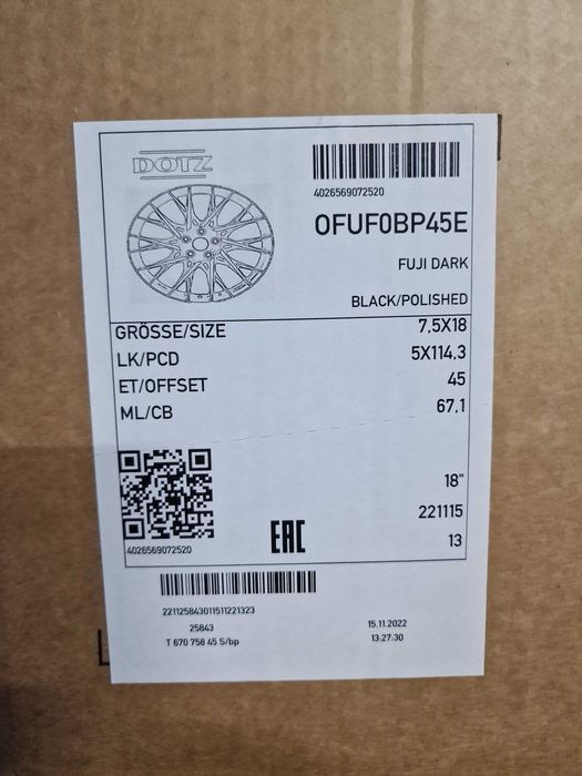 NOWE alufelgi HYUNDAI 18" 5x114,3 I20N, I30N, Kona (N) - Czarne