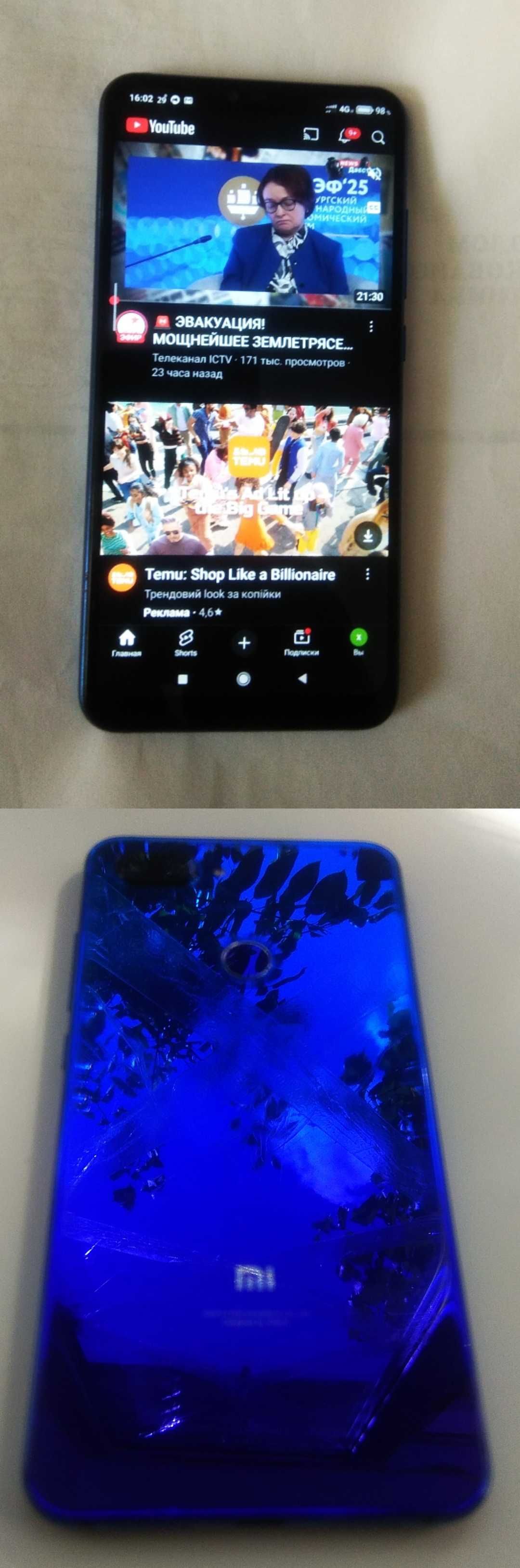 Xiaomi Mi 8 lite.4/64. Робочий.