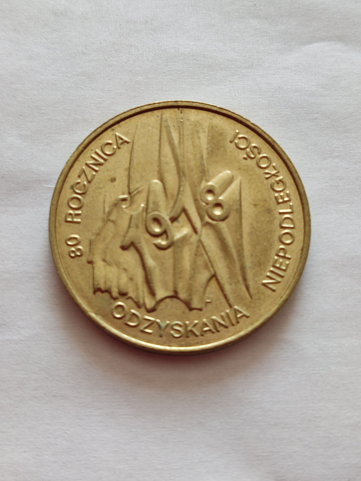 Moneta 2 zł z 1998 roku 80 Rocznica Odzyskania Niepodległości